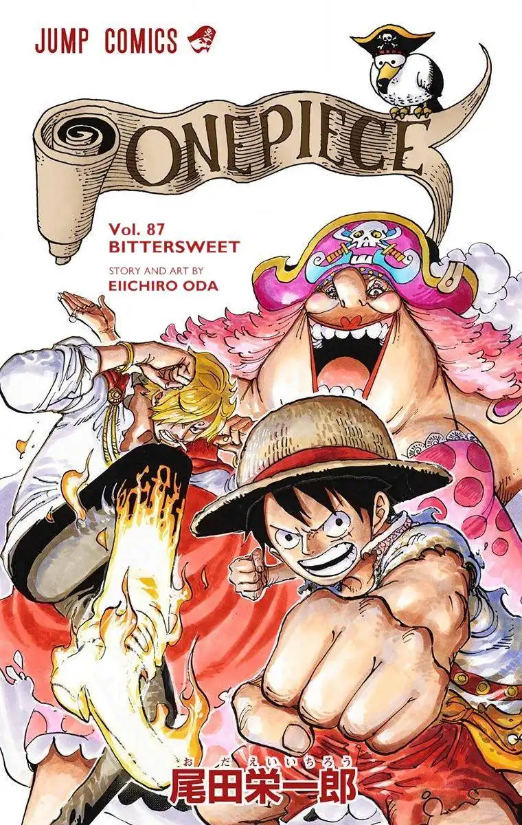 One Piece - Digital Colored Comics Chapter 870 3